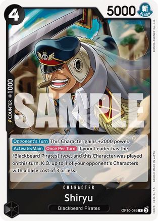 Shiryu (OP10-086) - Royal Blood Foil
