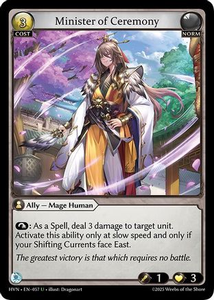 Minister of Ceremony (057) - Abyssal Heaven Foil