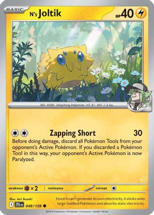 N's Joltik 049 SV09 Journey Together - Common