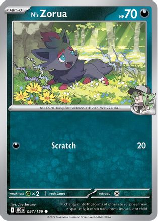 N's Zorua 097 - Reverse Holofoil SV09 Journey Together - Common