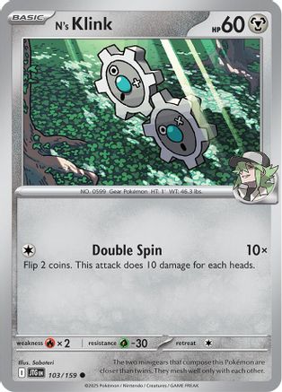 N's Klink 103 SV09 Journey Together - Common