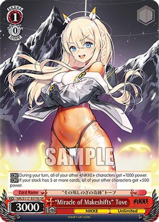 "Miracle of Makeshifts" Tove (SR) (NIK/S117-E074S SR) - GODDESS OF VICTORY: NIKKE