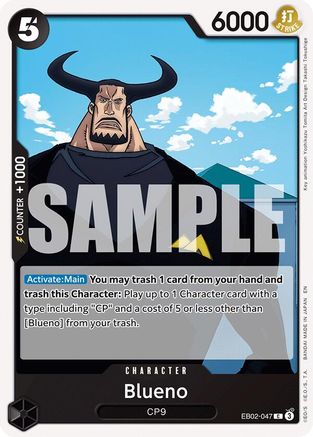 Blueno (EB02-047) - Extra Booster: Anime 25th Collection