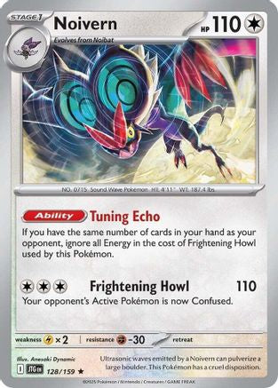 Noivern 128 Deck Exclusives - Rare
