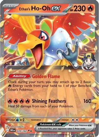 Ethan's Ho 039/182 - Holofoil SV10 Destined Rivals - Double Rare