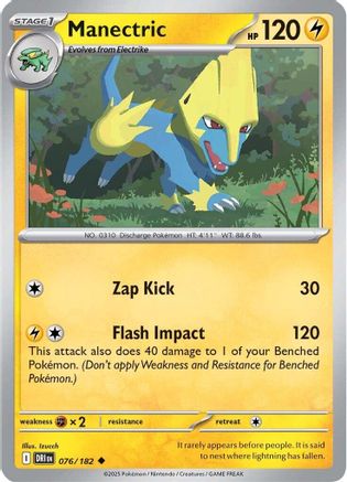 Manectric 076 - Reverse Holofoil SV10 Destined Rivals - Uncommon