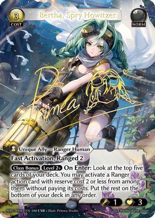 Bertha, Spry Howitzer (40) - Mercurial Heart Alter Edition Foil