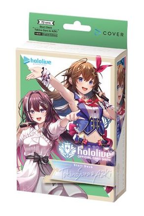 Start Deck: Tokino Sora and Azki
