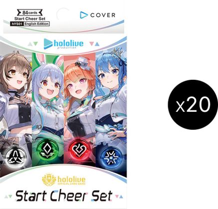 Start Cheer Set Case