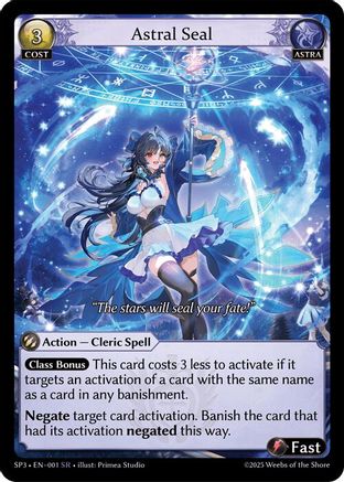Astral Seal (001) - Supporter Pack 3 Foil