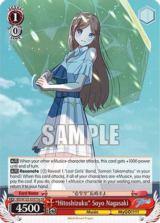"Hitoshizuku" Soyo Nagasaki (A) (SR) (BD/W125-E037Sa SR) - MyGO!!!!! x Ave Mujica