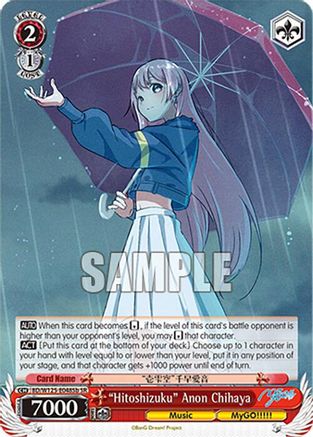 "Hitoshizuku" Anon Chihaya (B) (SR) (BD/W125-E048Sb SR) - MyGO!!!!! x Ave Mujica