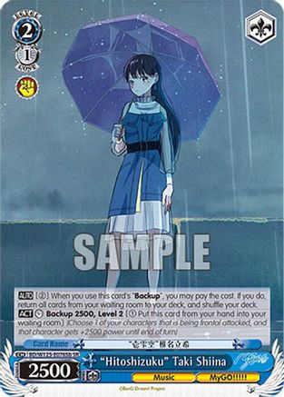 "Hitoshizuku" Taki Shiina (B) (SR) (BD/W125-E076Sb SR) - MyGO!!!!! x Ave Mujica