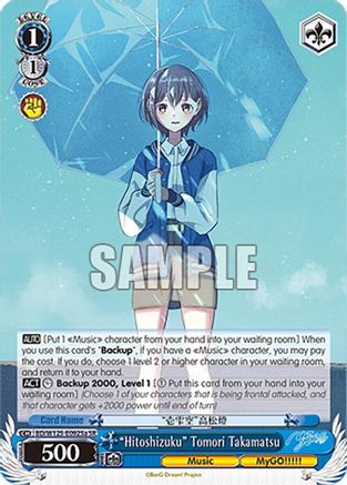 "Hitoshizuku" Tomori Takamatsu (A) (SR) (BD/W125-E092Sa SR) - MyGO!!!!! x Ave Mujica