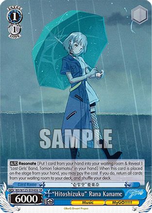 "Hitoshizuku" Rana Kaname (B) (SR) (BD/W125-E094Sb SR) - MyGO!!!!! x Ave Mujica