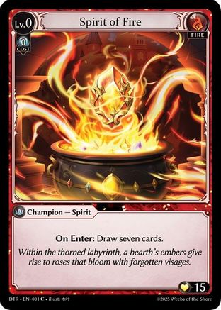 Spirit of Fire (001) - Distorted Reflections