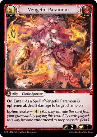 Vengeful Paramour (140) - Distorted Reflections