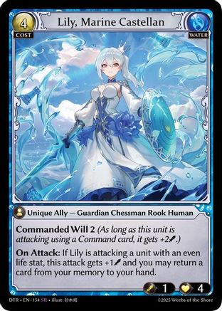 Lily, Marine Castellan (154) - Distorted Reflections