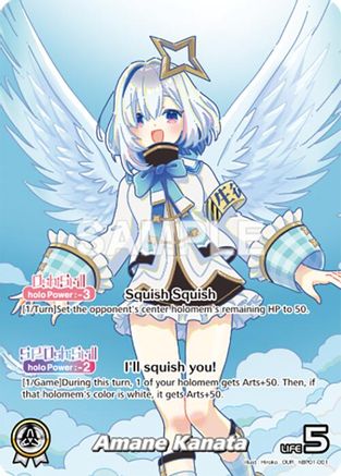 Amane Kanata (OUR) (hBP01-001) - Blooming Radiance Foil