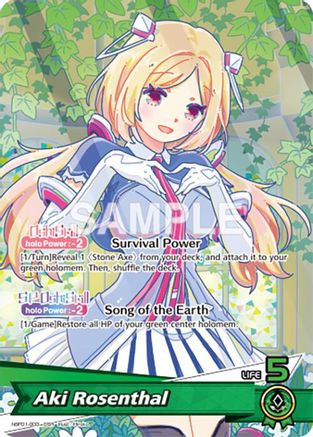 Aki Rosenthal (OSR) (hBP01-003) - Blooming Radiance Foil