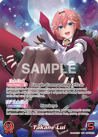 Takane Lui (OUR) (hBP01-005) - Blooming Radiance Foil