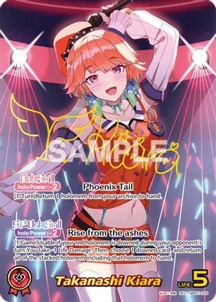 Takanashi Kiara (SEC) (hBP01-006) - Blooming Radiance Foil