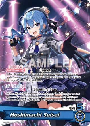 Hoshimachi Suisei (OSR) (hBP01-007) - Blooming Radiance Foil