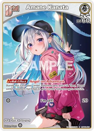 Amane Kanata (S) (hBP01-010) (hBP01-010) - Blooming Radiance Foil
