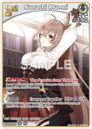 Nanashi Mumei (R) (hBP01-020) - Blooming Radiance Foil