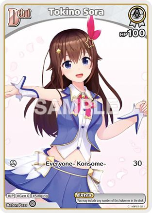 Tokino Sora (C) (hBP01-021) - Blooming Radiance