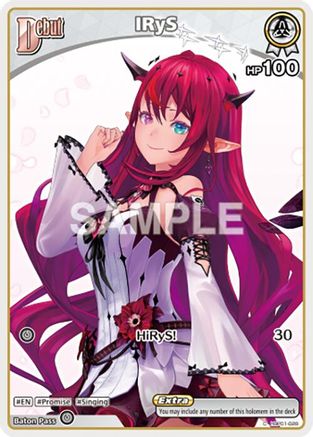 IRyS (C) (hBP01-028) (hBP01-028) - Blooming Radiance