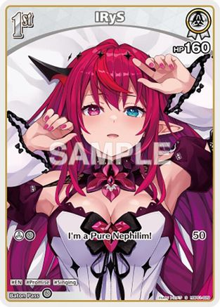 IRyS (S) (hBP01-029) (hBP01-029) - Blooming Radiance Foil