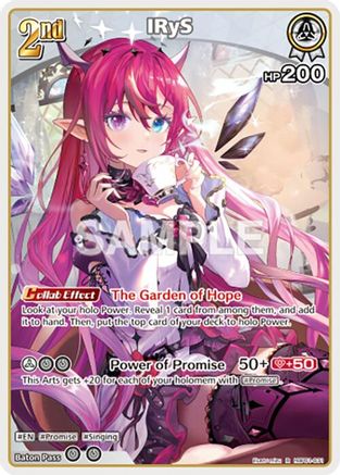 IRyS (R) (hBP01-031) - Blooming Radiance Foil