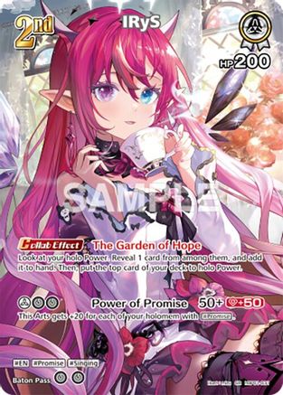 IRyS (SR) (hBP01-031) - Blooming Radiance Foil