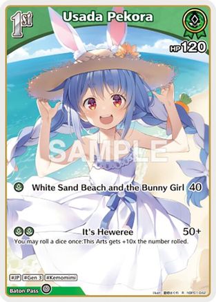 Usada Pekora (R) (hBP01-042) (hBP01-042) - Blooming Radiance Foil