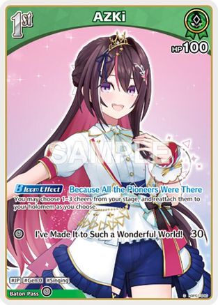 AZKi (C) (hBP01-046) (hBP01-046) - Blooming Radiance