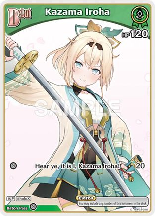 Kazama Iroha (C) (hBP01-048) (hBP01-048) - Blooming Radiance