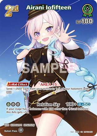 Airani Iofifteen (SR) (hBP01-055) - Blooming Radiance Foil