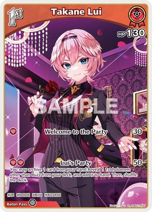 Takane Lui (S) (hBP01-059) (hBP01-059) - Blooming Radiance Foil