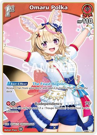 Omaru Polka (U) (hBP01-070) - Blooming Radiance