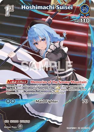 Hoshimachi Suisei (SR) (hBP01-080) (hBP01-080) - Blooming Radiance Foil