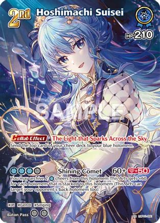 Hoshimachi Suisei (UR) (hBP01-081) - Blooming Radiance Foil
