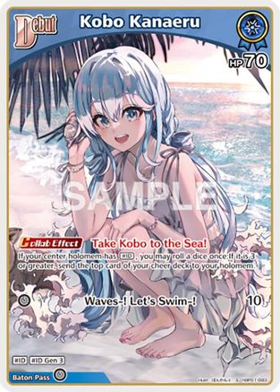 Kobo Kanaeru (S) (hBP01-083) (hBP01-083) - Blooming Radiance Foil