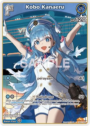 Kobo Kanaeru (C) (hBP01-085) (hBP01-085) - Blooming Radiance
