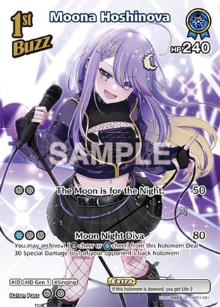 Moona Hoshinova (UR) (hBP01-091) - Blooming Radiance Foil