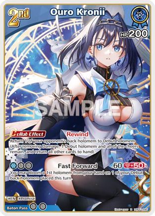 Ouro Kronii (R) (hBP01-095) - Blooming Radiance Foil