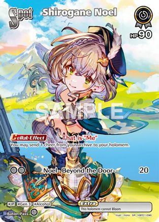 Shirogane Noel (SR) (hBP01-098) - Blooming Radiance Foil