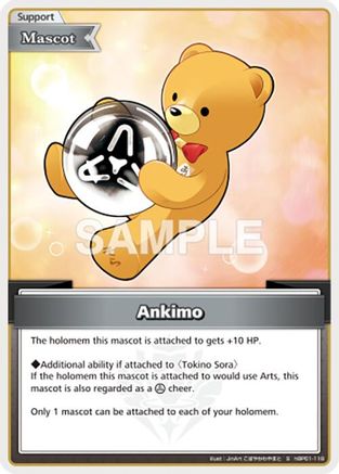 Ankimo (S) (hBP01-118) - Blooming Radiance Foil