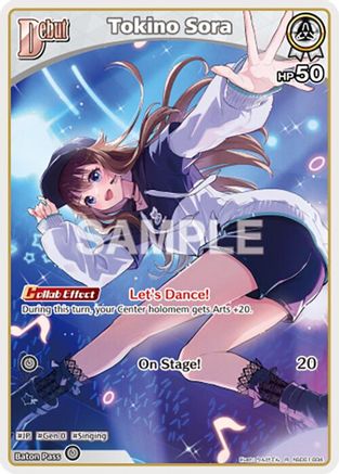 Tokino Sora (R) (hSD01-004) - SD01 Start Deck Tokino Sora and Azki Foil