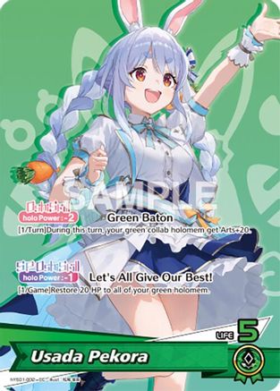 Usada Pekora (hYS01-002) - Start Cheer Set